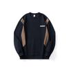 Autumn Splicing Heavy Long-Sleeved Sweater Men'S Crew Neck Clothes Large Size Loose Top Trendy Men'S Clothing