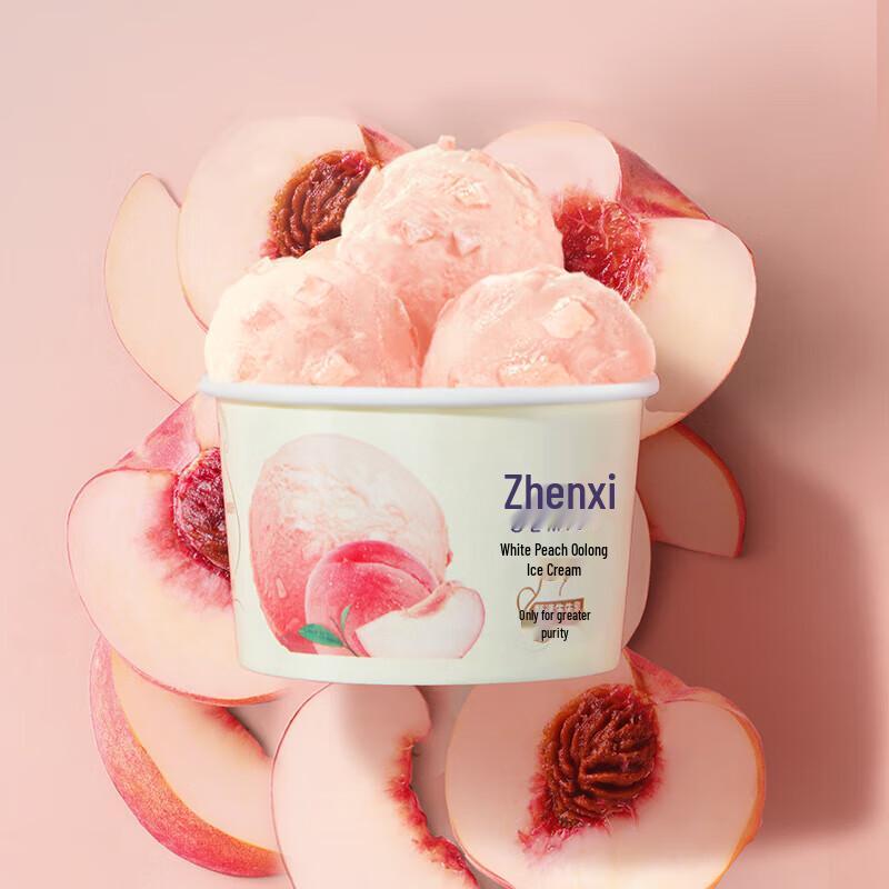 Yili Sélection Rare Le Choix de Dilraba Assortiment de Glaces Set de 4 Tasses