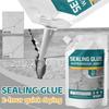 Cement Filler Sealant 500ml Liquid Sealant Concrete Crack Filler Waterproof Heavy Duty Sealing Glue Penetrating Adhesive