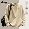 Jeep Men's Pure Cotton Long Sleeve T-Shirt