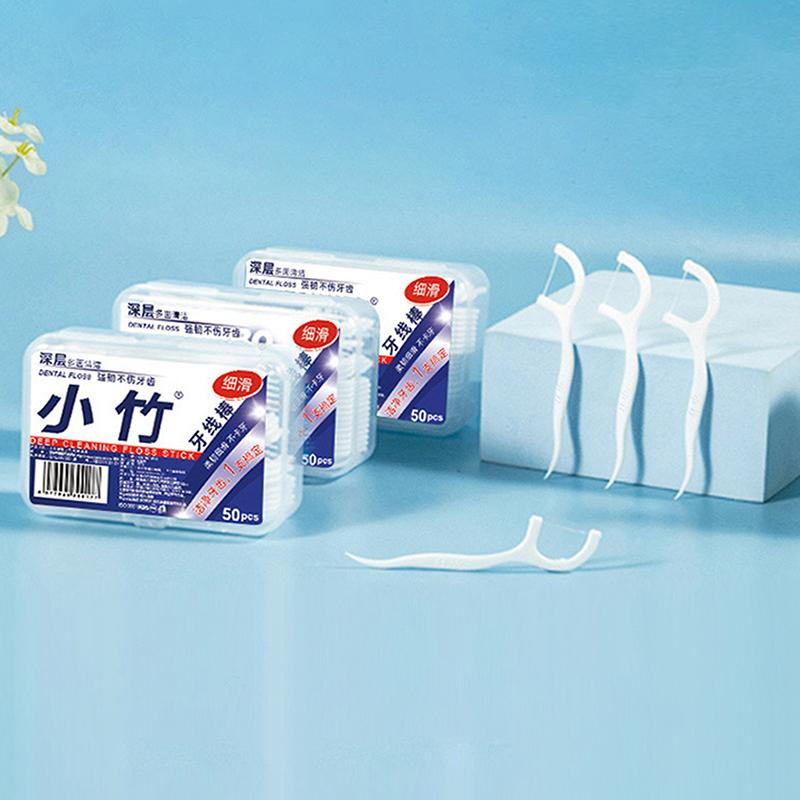 50Pcs/Box Dental Floss Picks Interdental Brush Disposable Teeth Picks Tooth Clean Oral Hygiene Care Tool