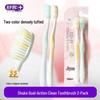Saky Jiyue Dual-Effect Cleaning Toothbrush (6-Pack)