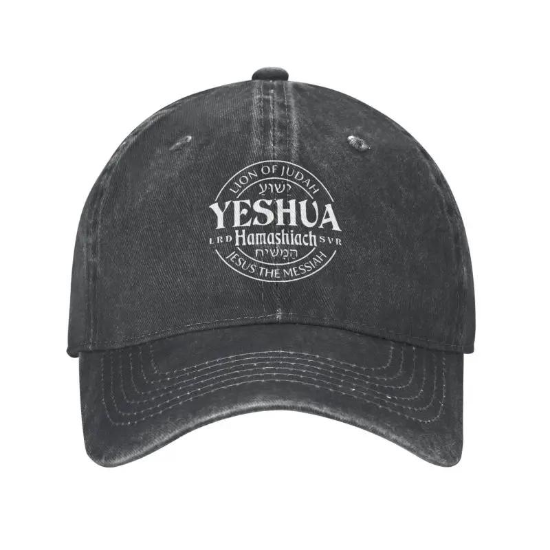 Fashion Unisex Cotton Yeshua Jesus Christian Baseball Cap Adult Adjustable Dad Hat Women Unisex Sun Protection