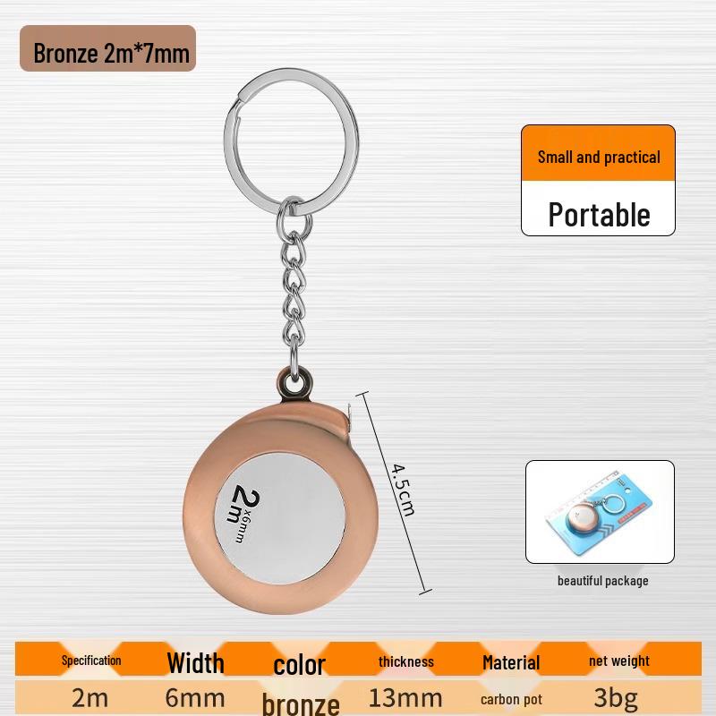 Portable 2m Mini Pocket Tape Measure with Keychain - Soft Steel for Household Use