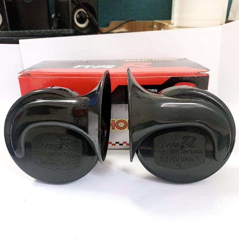 Universal Car Motorcycle Horn Car Horn 12V/24V Small Air Horn Waterproof a Burglar Alarm Bocina Klaxon 12v Puissant Car Horn