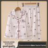 Silk Bow Print Long Sleeve Pajamas for Girls