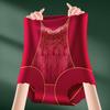 Embroidered High Waisted Compression Pants with Seamless Breathability, Women's Underwear with Shaping and Body Shaping Features