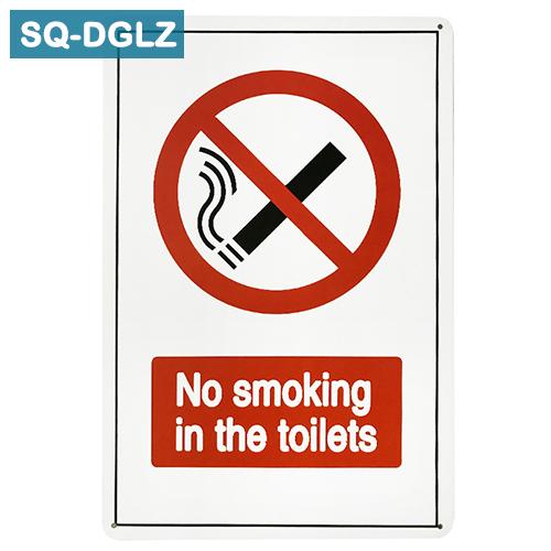 [SQ-DGLZ] NO PHOTOGRAPHY & No Smoking Metal Sign Wall Decor Tin Sign Vintage Metal Signs Home Decor Painting Plaques Art Poster