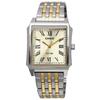 Casio Standard Analog Silver X Gold Metal Band Watch, Men's MTP-B190SG-9BV