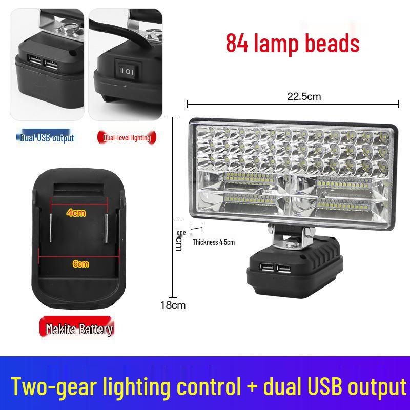 Makita-Compatible High Brightness LED Work Lamp