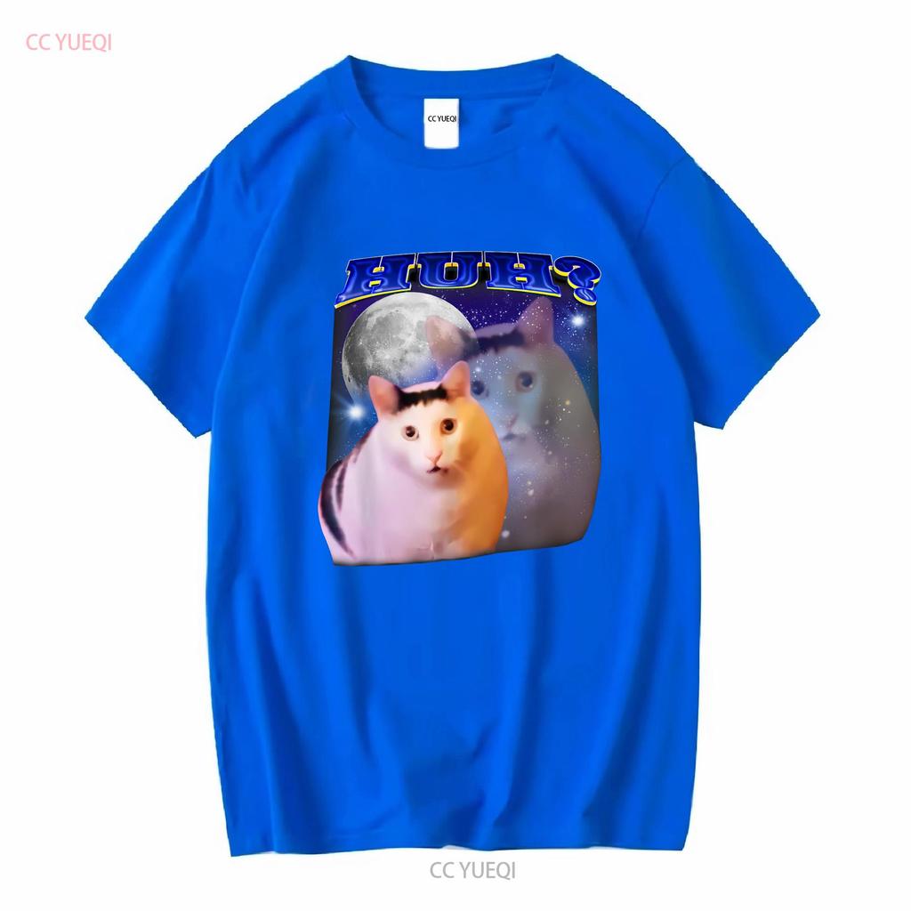 Funny Meme Huh Cat T Shirt vintage Washed Versatile Comfortable Breathable streetwear Stretched designer clothes fashion Casual