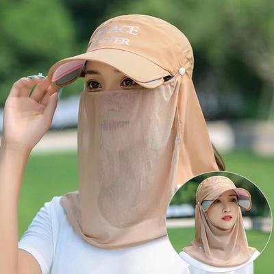 Protective Shield Women Sun Protection Cap Summer Full Face Mask Outdoors Sunscreen Ice Silk Cap