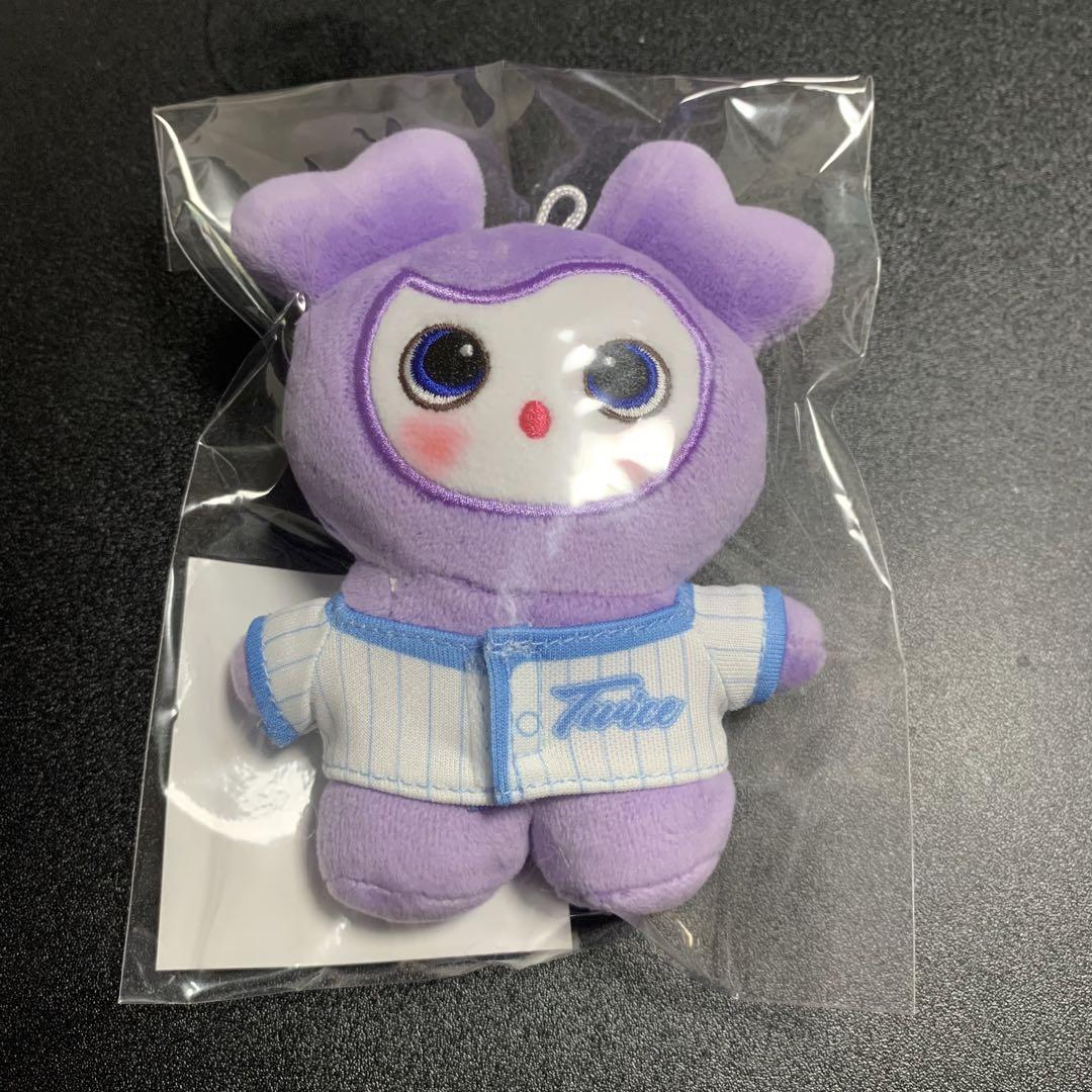 

[USED] TWICE Sana HOME9ROUND Fanmeeting Popup Plush Toy