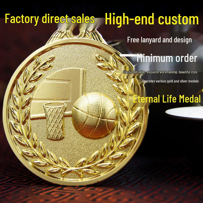 Lanpai Commemorative Badminton Gold-Copper Medal for Sports & Competitions tb-10485371440