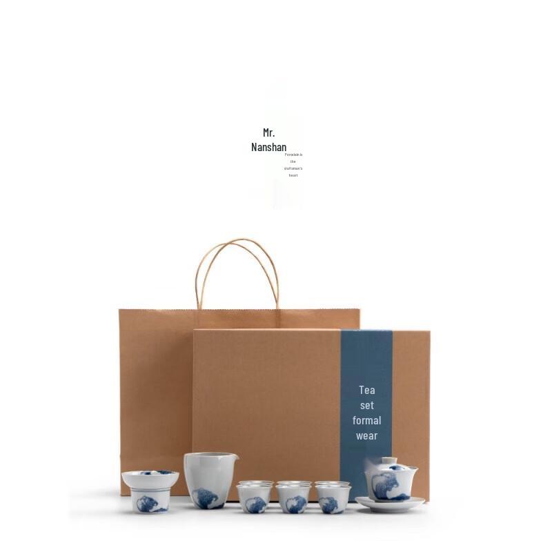 

Nanshan Mister Listening to the Sea 9-Piece Ceramic Gongfu Tea Set