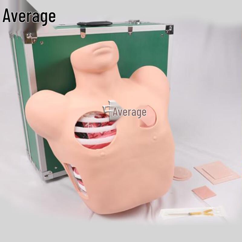 

Thoracic Puncture and Drainage Training Mannequin