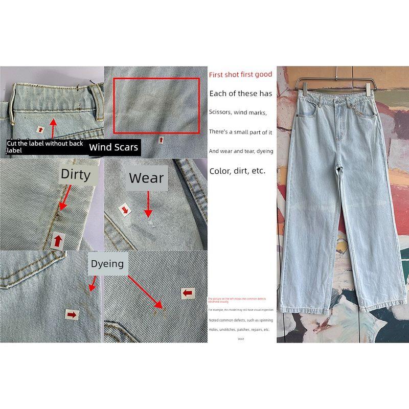 Foreign Trade Original Order RVC * a Retro Light Color and Water Scrubbing Casual Loose Slimming Straight-leg Cocoa Denim Two Colors 1303