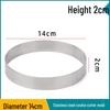 Stainless Steel Round Pancake & Cake Ring Mold