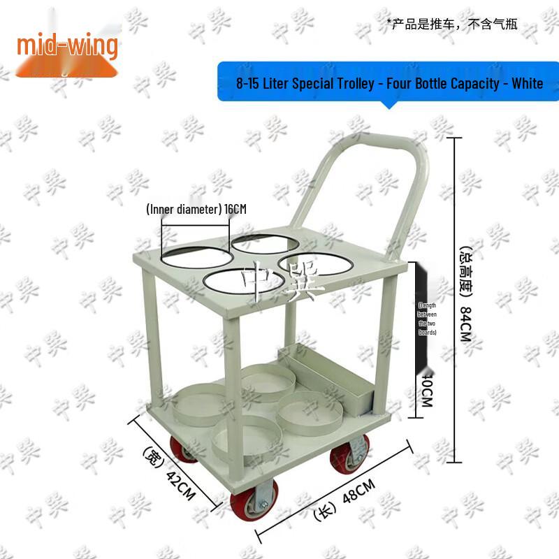 8-10L Oxygen/Gas Cylinder Trolley