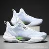 New Luminous Basketball Shoes for Autumn and Winter for Men, Casual Sports Shoes for Sports, Anti-slip Wear-resistant Couples, Practical Sneakers