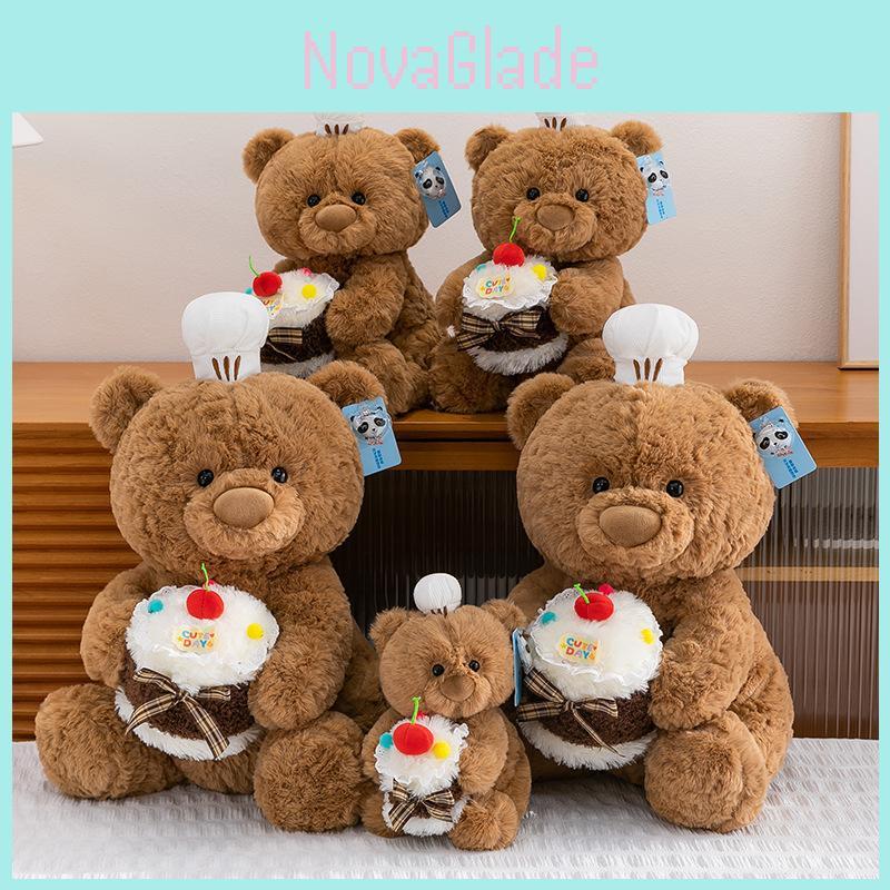 Cuter Teddy Bear Plush Toy With Cake Decoration For Kids And Teens