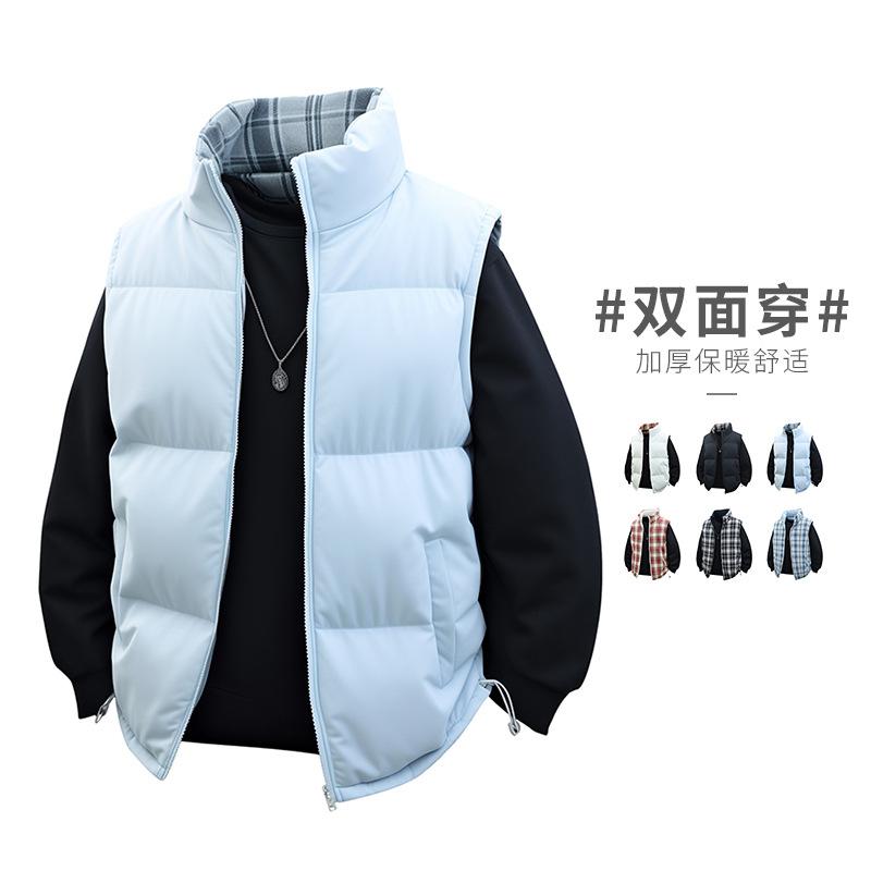 

Осень и зима новый двусторонний повседневный утолщенный жилет мужской воротник-стойка модный бренд безрукавный жилет молодежный универсальный жилет куртка 4XL светло-синий