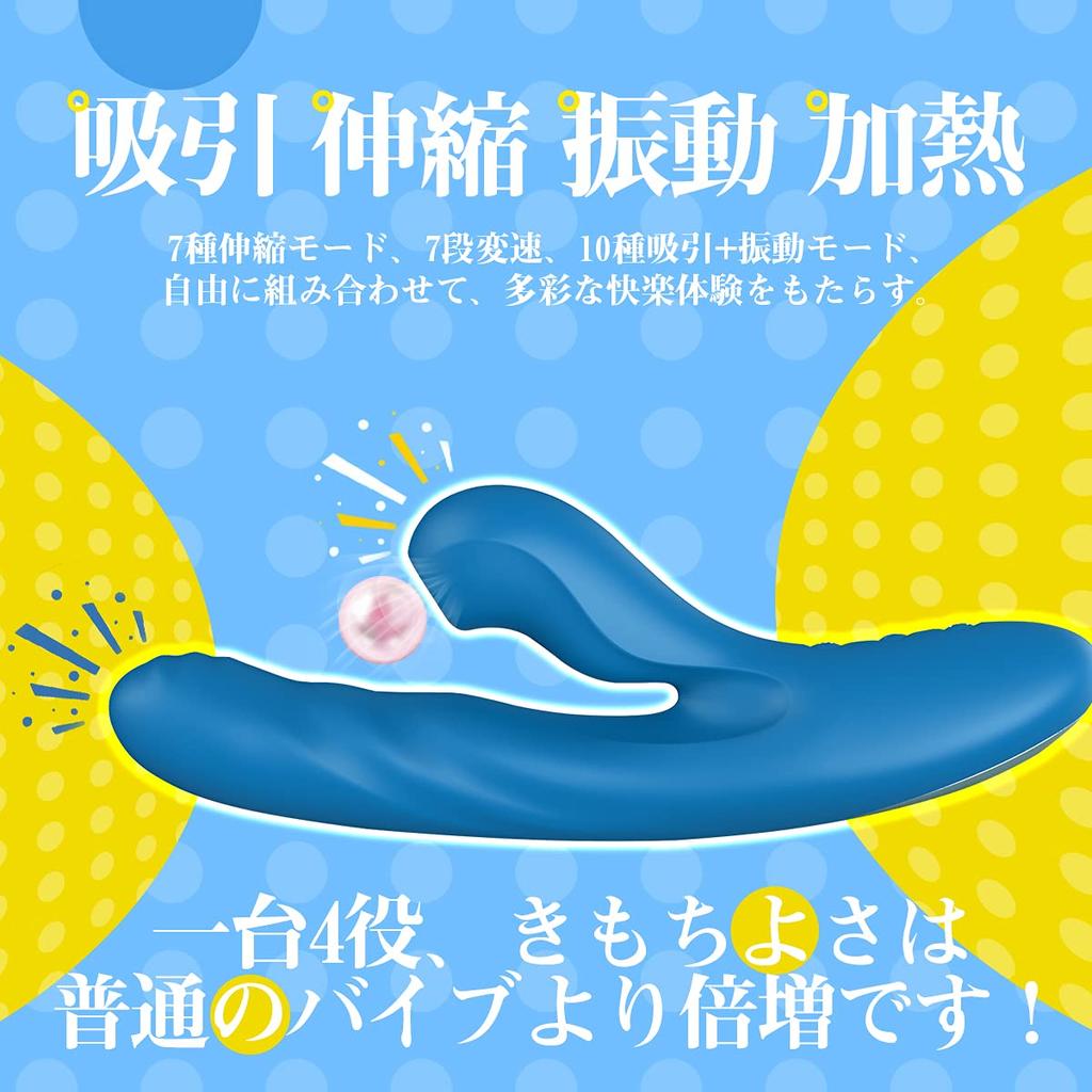 ZEMALIA OTTO Vibrator Suction Vibrator Suction Electromagnetic Piston Pulse Vibration Attack Creampie Training Only Vibrator Electric Massager for