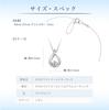 Diamond 10K White Gold Necklace 111636123209 4℃