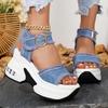 Women's Retro Sneakers Fringed Open Toe Wedge Platform Sandals