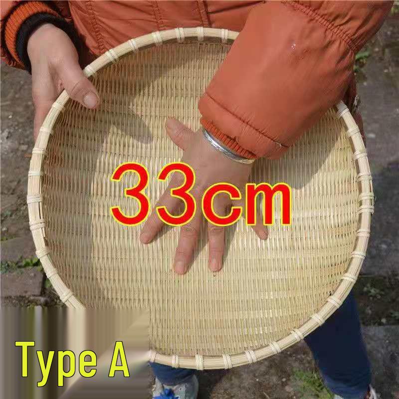 Bamboo Farmhouse Winnowing Basket & Sifter for Drying, Washing, and Steamed Buns