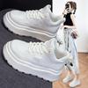 Dicke Sohle High-Top Super Feuer Damen Herbst und Winter Neu Herbst Vielseitige Damen Schuhe Freizeitschuhe