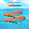 Two-Person Inflatable Rescue Buoy