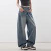 Versatile Loose Scimitar Wide-leg Jeans Versatile Slim Retro Trousers Stylish Classic Denim Silhouette Jeans, Vintage Wash with Relaxed Fit