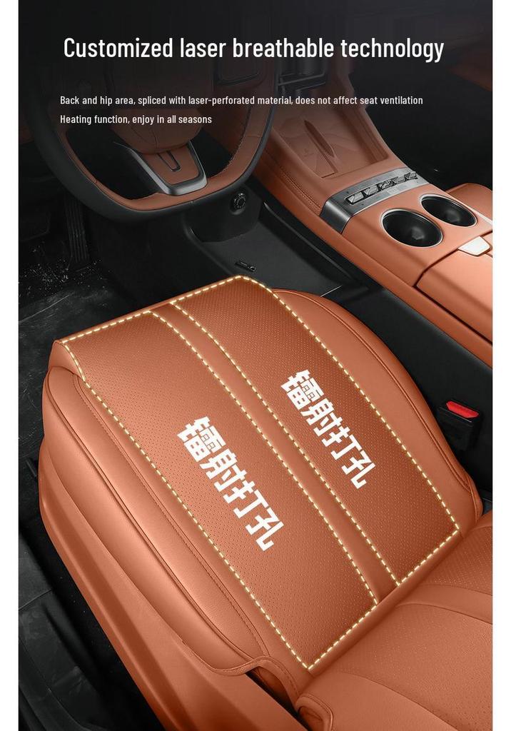 Leather Car Seat Cushion for 2026 Jietu Shanhai L7 PLUS Seven-Seater