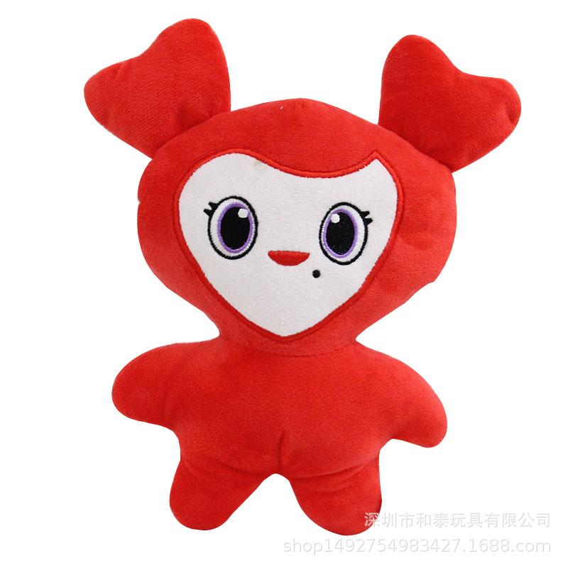 

25cm Lovelys Twice Plush Korean Super Star Plush Toys Cartoon Animal TWICE Momo Doll Pillows for Fans Girls Birthday Perfect Gifts червоний