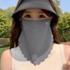Solid Color Ice Silk Mask Summer Face Scarves Neck Wrap Cover Breathable Sunscreen Mask  Cycling