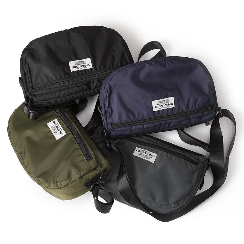 Sac de vélo Oxford imperméable pour hommes - Sac messager et sac à bandoulière décontracté de style japonais