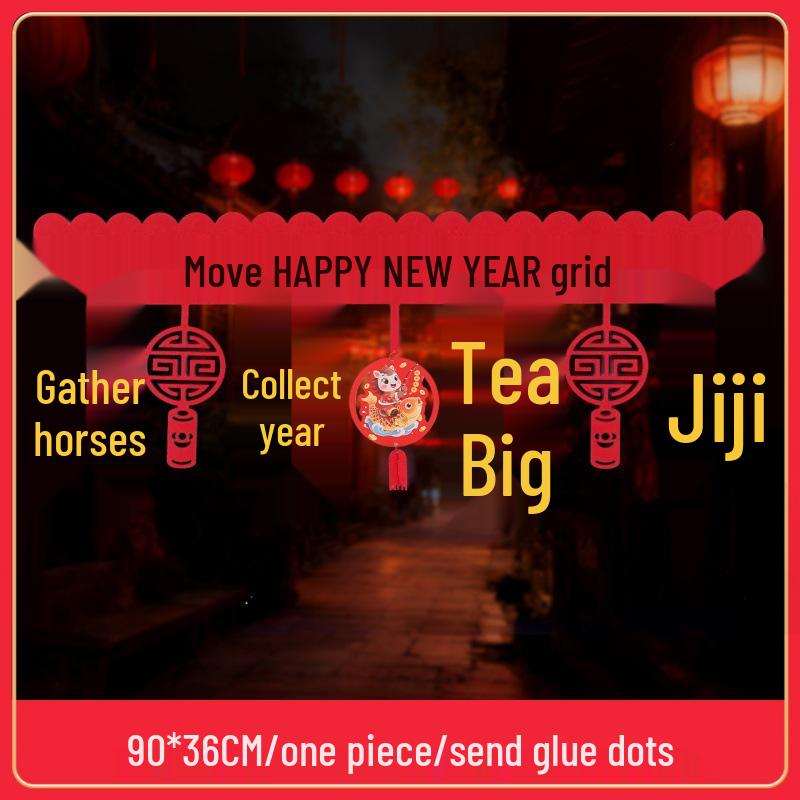 2026 Chinese New Year Spring Festival Door Curtain & Pendant Ornament for Living Room