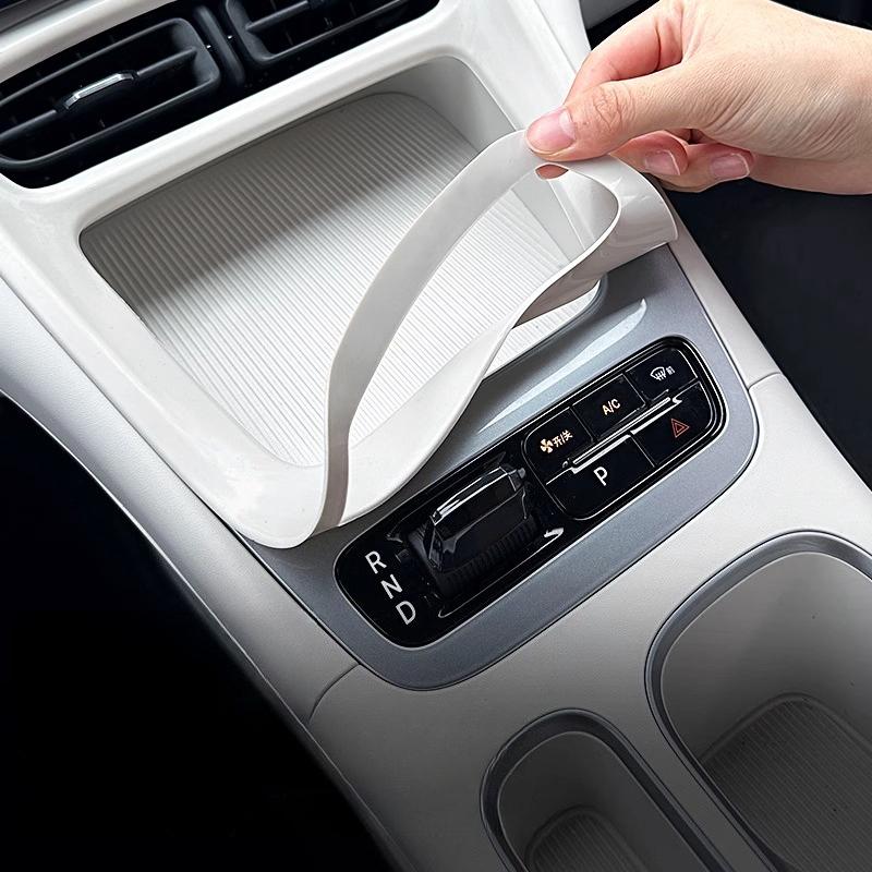 For Geely Geome XingYuan Central Control Gear Frame Sticker Silicone Gear Panel Cover Decoration Button Car Interior Accessories