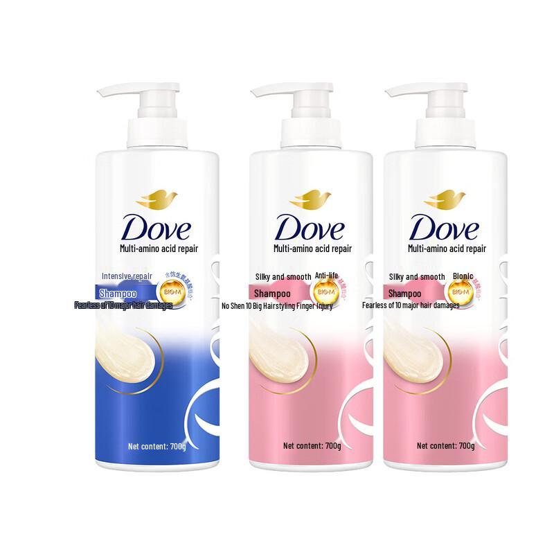 Dove Amino Acid Shampoo Value Pack