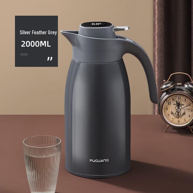 FUGUANG Glass Lined Vacuum Flask