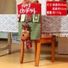Christmas Chair Covers Santa Snowman Reindeer Cartoon Home Decor Festive Protectors