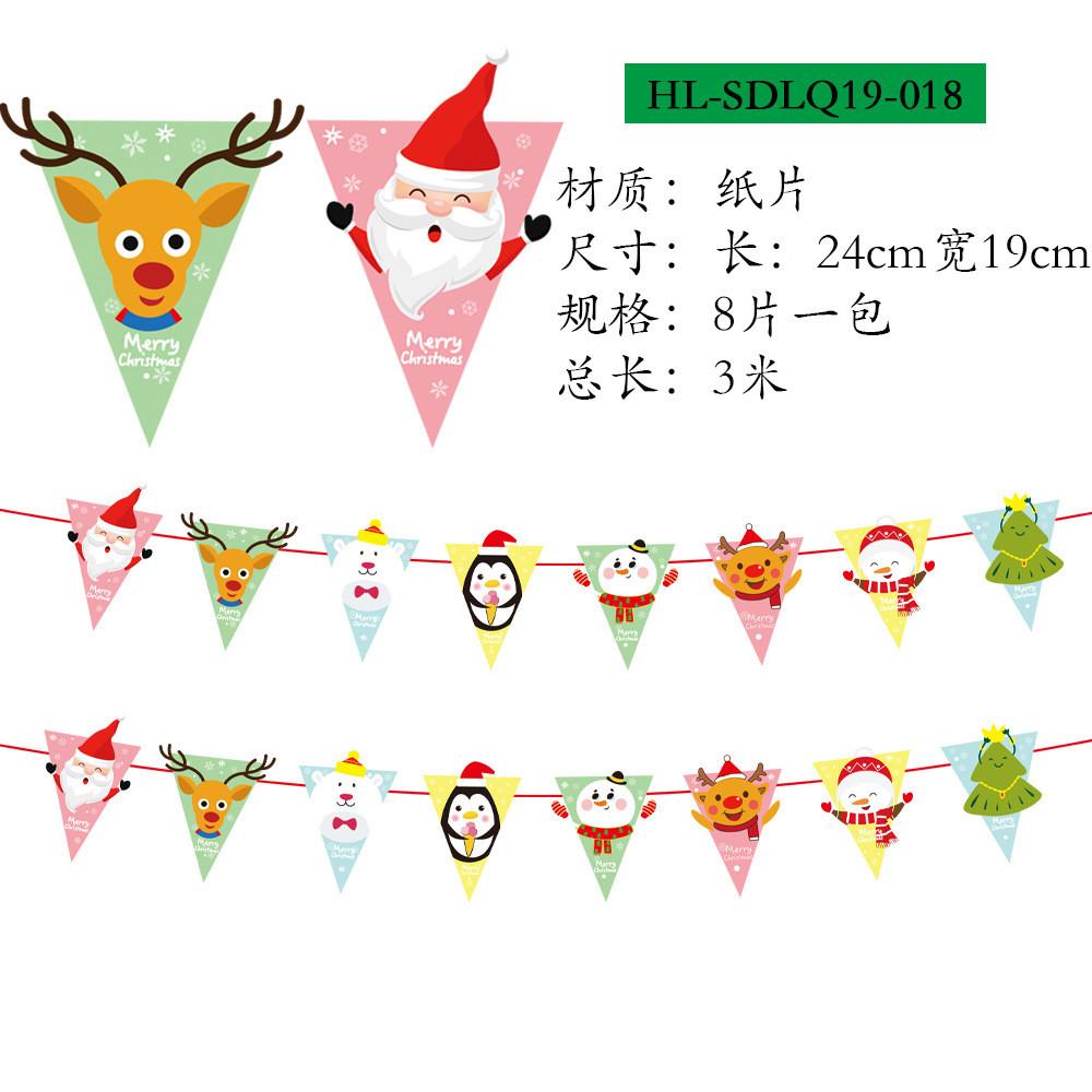 Designed Paper Beautifully Christmas Flags For Festive Holiday Scene Setting