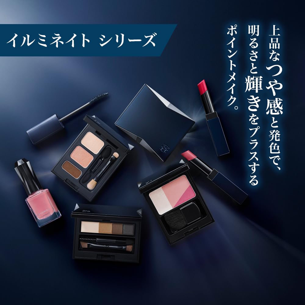 HIKARIMIRAI Illuminate Eyebrow 01 Eyebrow 01 Main Unit