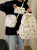 Zaino scolastico design di nicchia nuovo stile 1011ins carina piccola ragazza ciliegia cuore di studente zaino scolastico zaino a tre pezzi