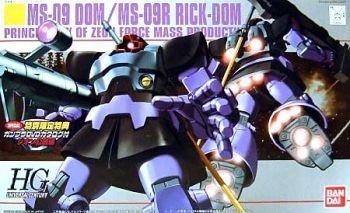 

BANDAI 1/144 HGUC MS-09 Dom / MS-09 R Rick Dom with DVD Catalog (Japan Import)