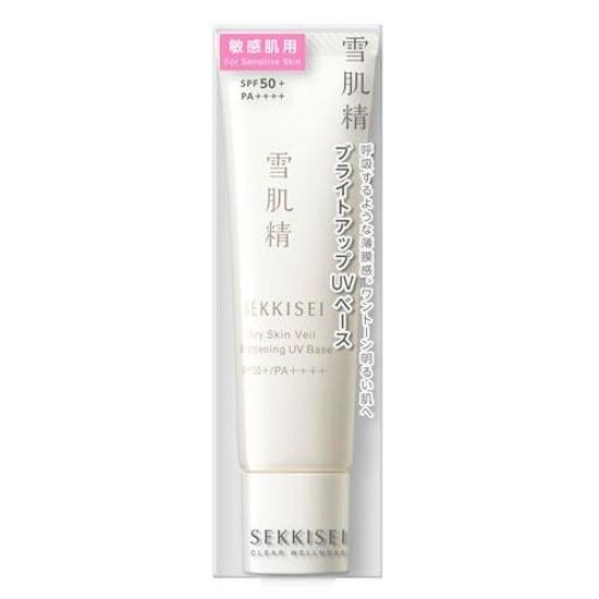 Sekkisei Clear Wellness (for Sensitive Skin) Makeup Base Airy Skin Veil Bright Up UV 30mL SPF50+/PA++++ Low Irritation Formula Tone-up Beige Dullness