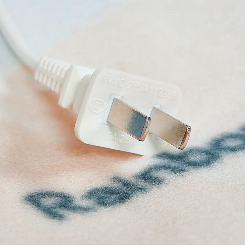 Rainbow Electric Blanket with Digital Display