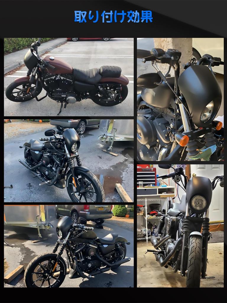 Chelhead Bikini Cowl 5.75" Headlight Fairing Windshield Tube for Harley-Davidson Sportster Dyna XL883 FXR FXD ABS Vivid Black XL883/1200 1200L