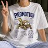 Funny Promotion Shirt - Retro Lifestyle & Humor Gift - Sarcastic Promotion Clothing
